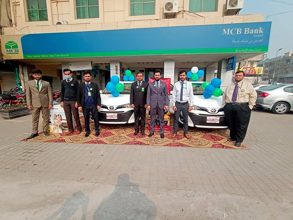 Display of Toyota Yaris MCB Bank LTD (Pakistan) (Moon Market Allama Iqbal Town Branch)