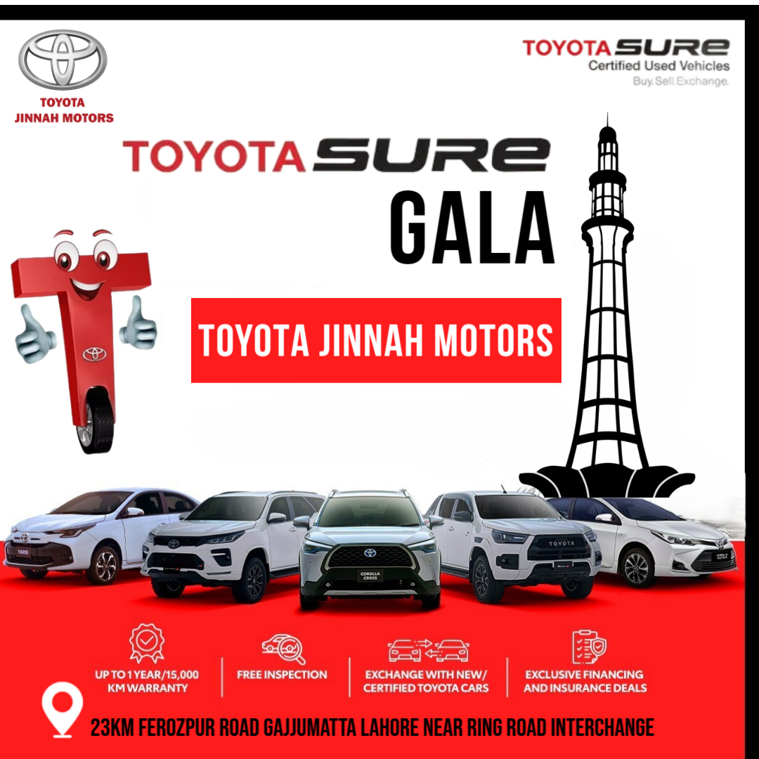 T-SURE GALA 2025 LAHORE