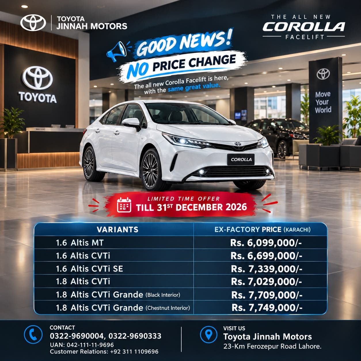 Toyota Indus Motor Company launched the 2027 Toyota Corolla facelift